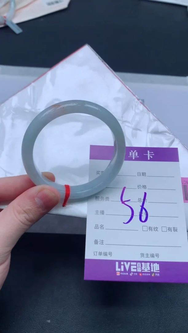未镶嵌手镯翡翠翡翠手镯