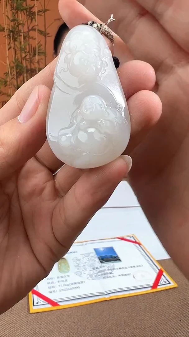 定制和田玉天然和田玉多样性发货260142