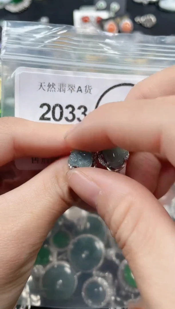 颈饰合金翡翠2033