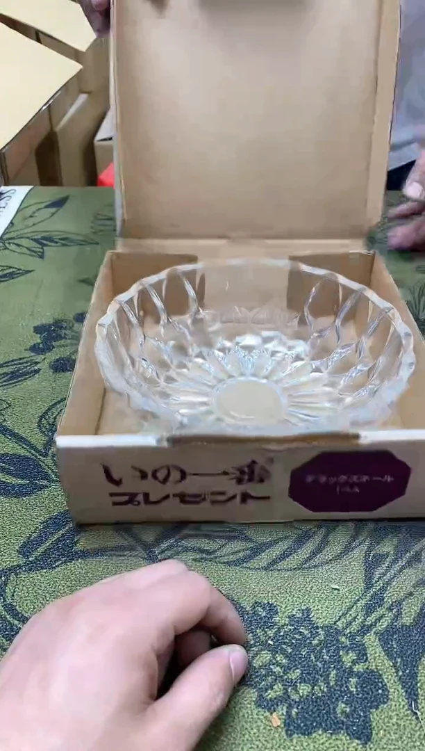 八万精选工艺品啊*6183