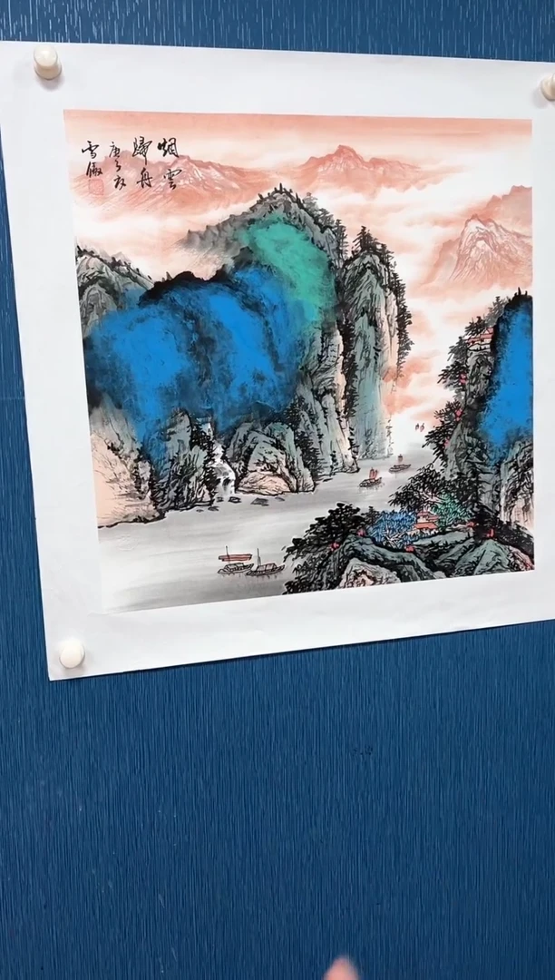 国画李雪傲-书法/绘画12