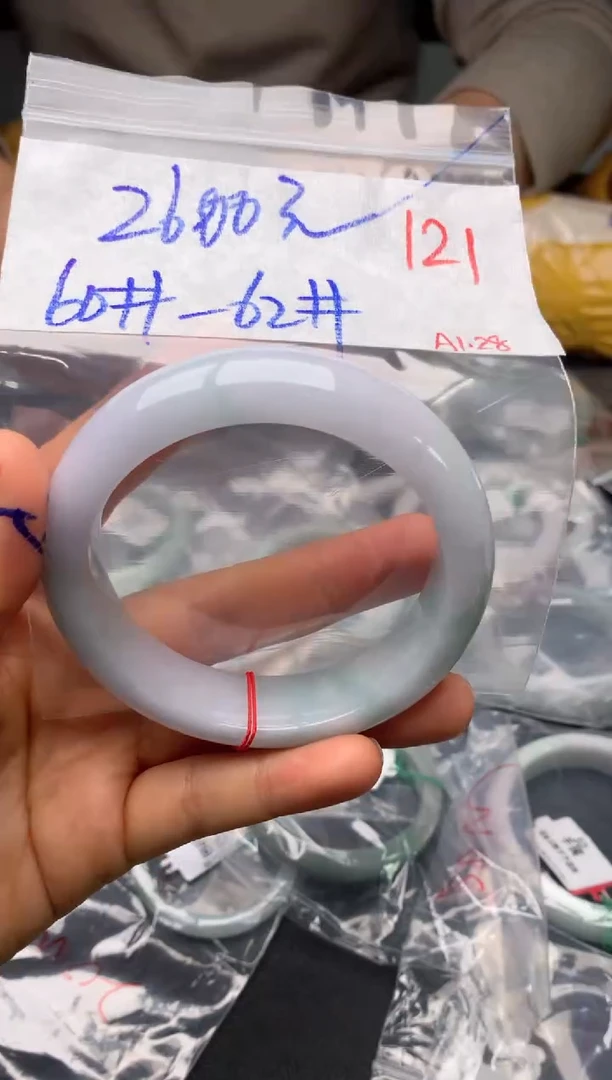 【闪购商品】定制翡翠未镶嵌毛货需精细抛光+多样性发货拍一发一