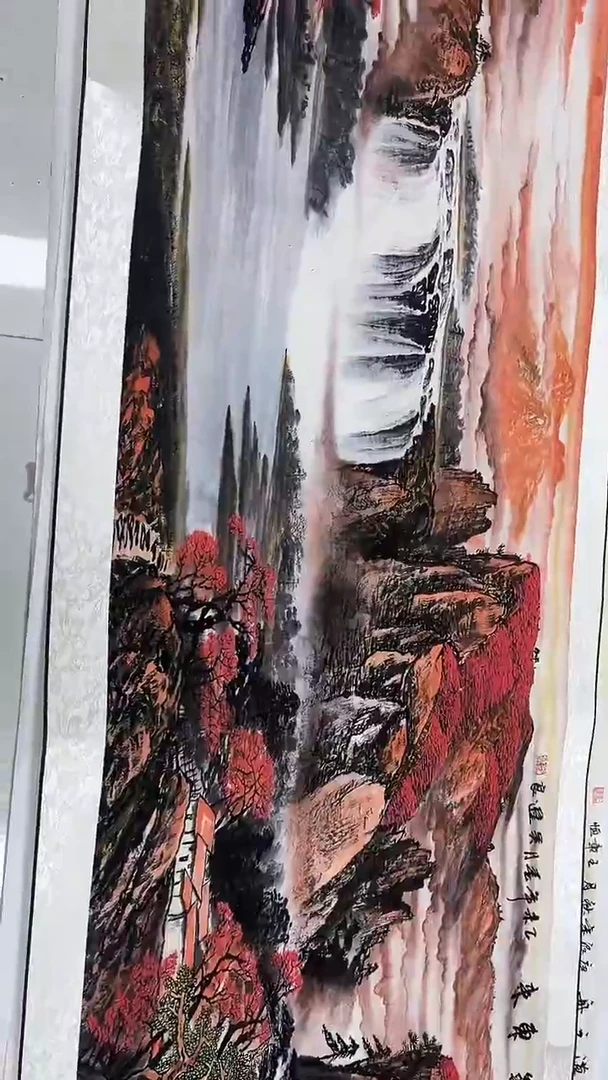 联诺书画年画年画B26