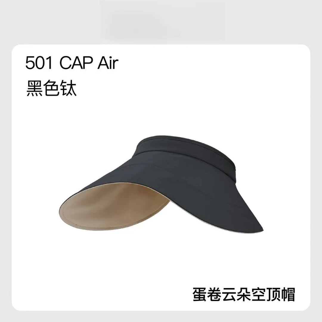 新款 女士蛋卷云朵空顶帽