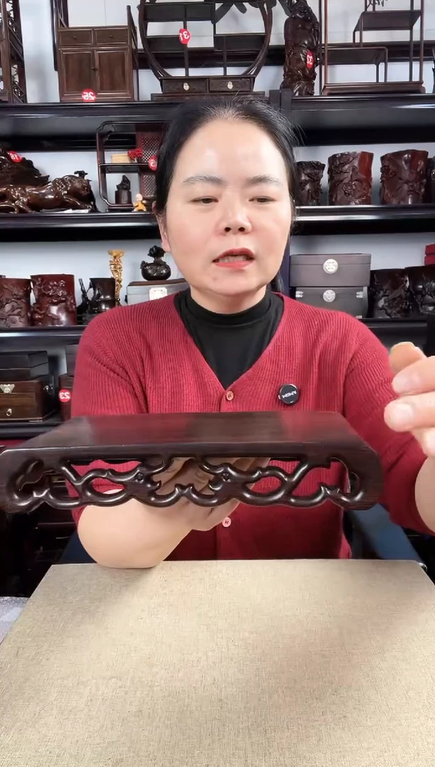 木老李红木工艺品1219