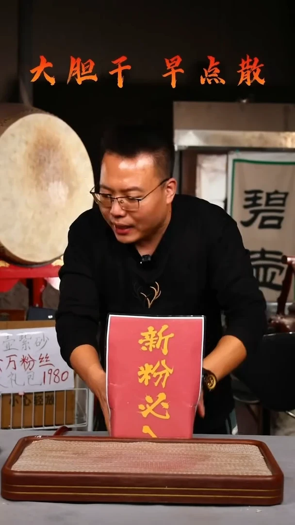 【闪购商品】紫砂壶XH241105T250-002