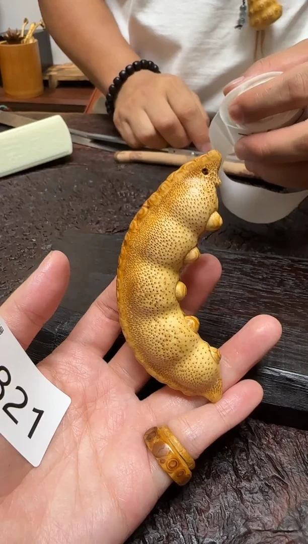 竹1821竹竹竹竹竹竹豆