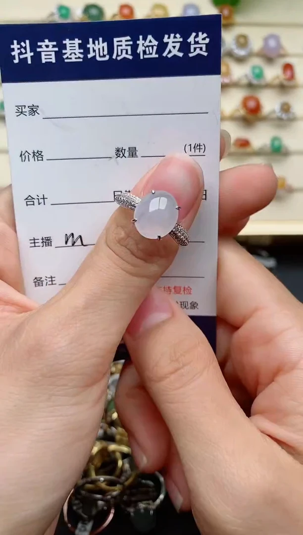 【闪购商品】翡翠戒指银S925镶嵌.........
