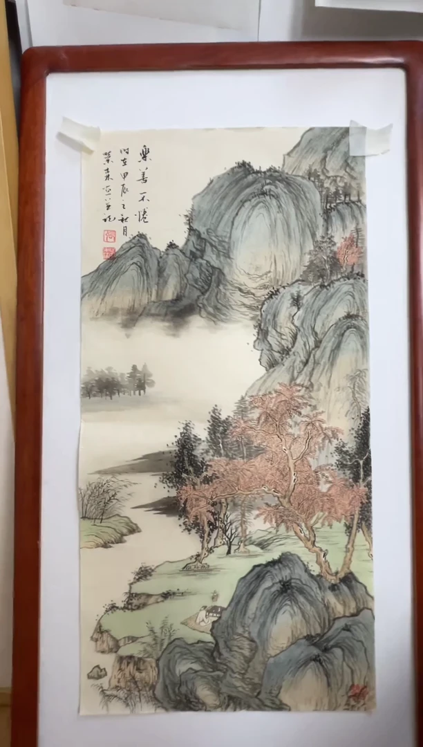 国画国画山水花鸟作品
