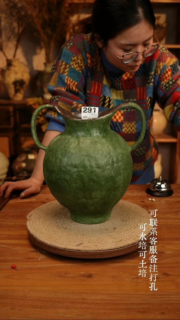 陶瓷291绿色双耳大肚瓶可水培可土培