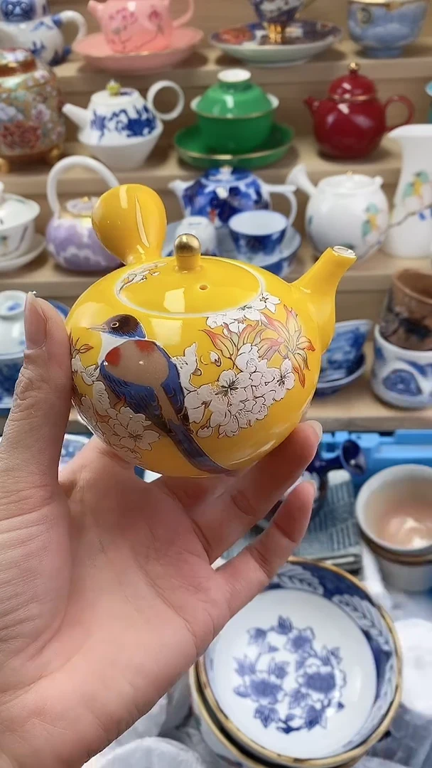 独*闪购名称闪购名称