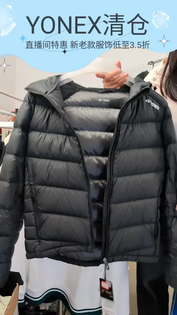 拍下备注尺码  3XL码  男 YOBC5079CR_007_XXO