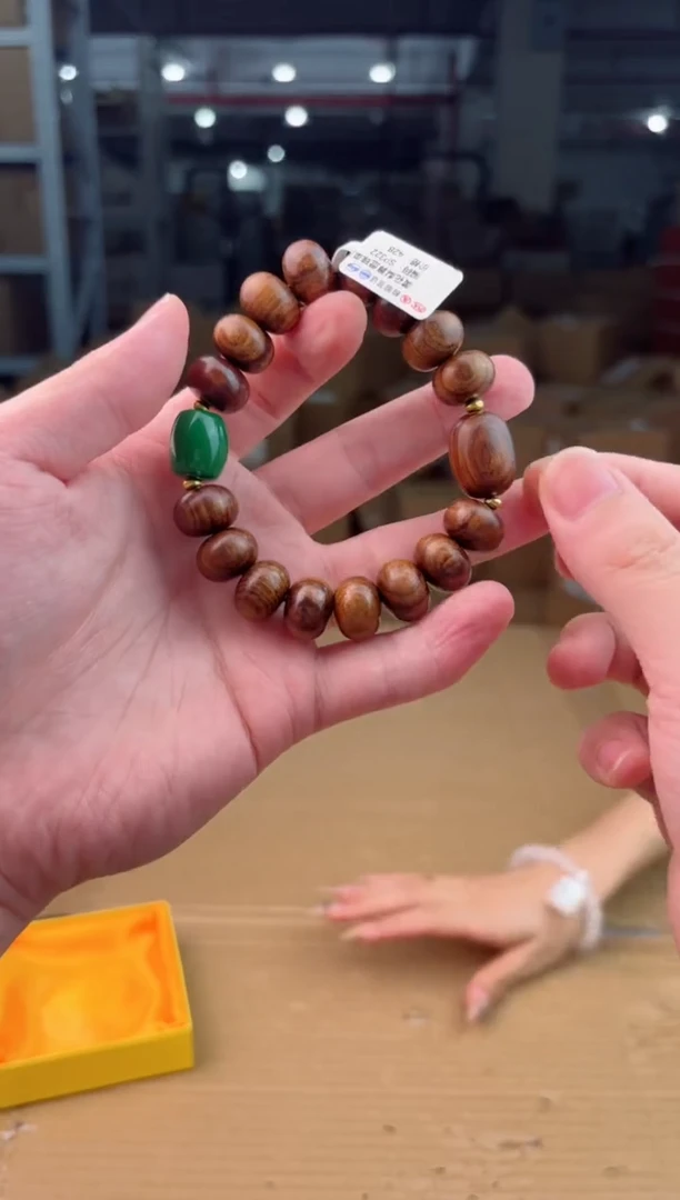 禧一文玩木作类材质手串无礼盒