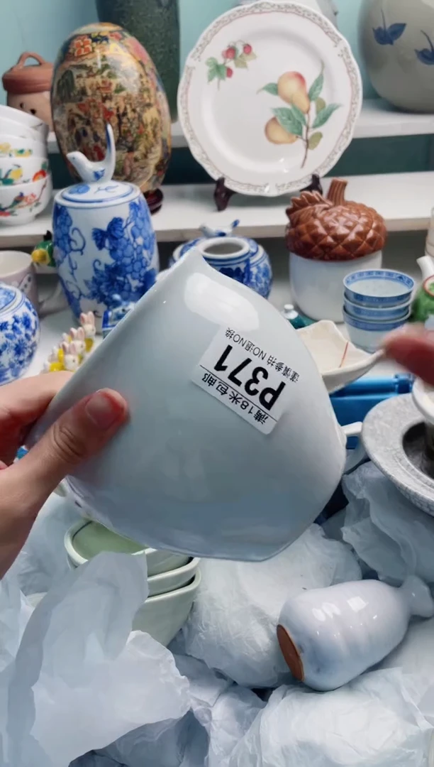 陶瓷毛****0P371****