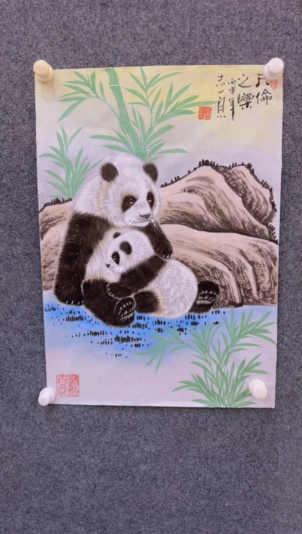 【闪购商品】国画2.25-郑志宗-四尺三开动物-19