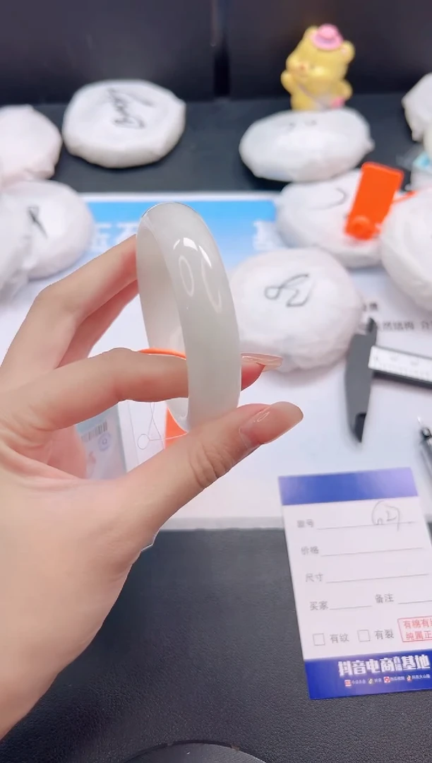 未镶嵌手镯和田玉3G27-57