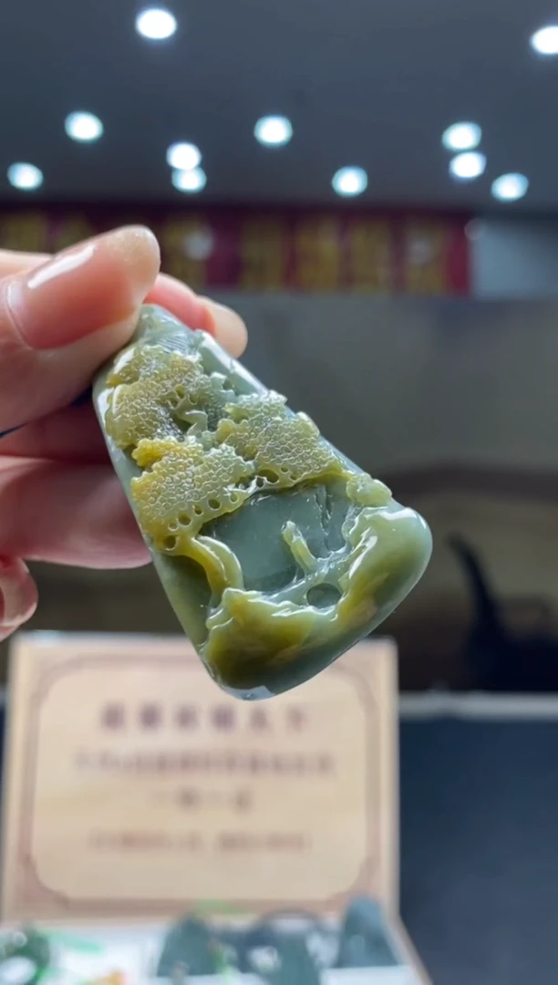 【闪购商品】定制翡翠未镶嵌********702