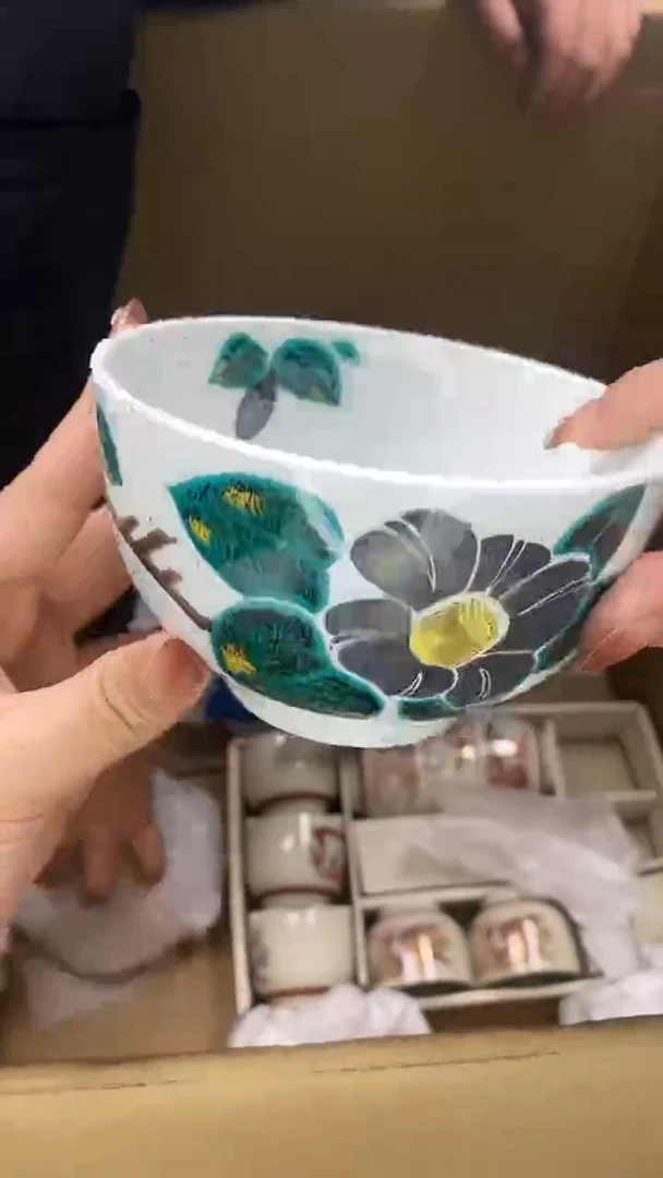 1瓷片精美陶瓷甄选一单一付