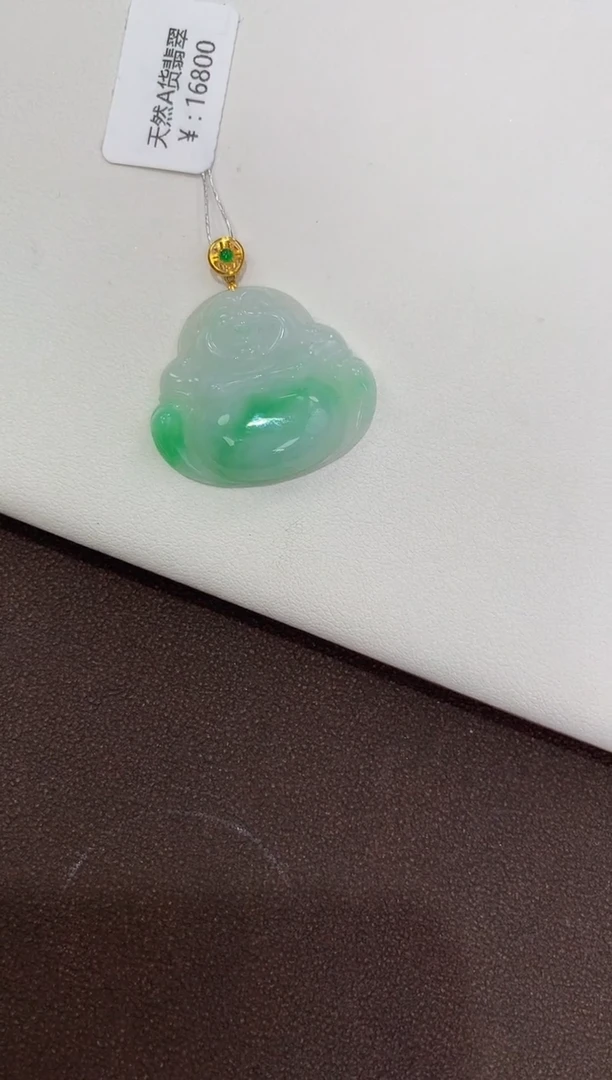 翡翠18K金镶嵌颈饰天然缅甸a货翡翠