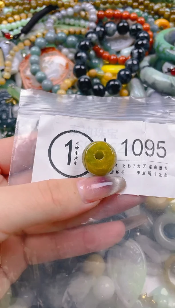 【闪购商品】翡翠颈饰未镶嵌/L/翡翠A货一图一物