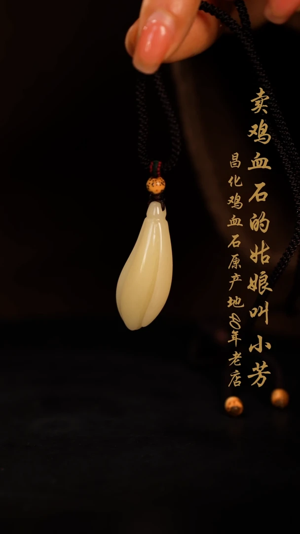 【闪购商品】寿山石摆件印章挂件手玩