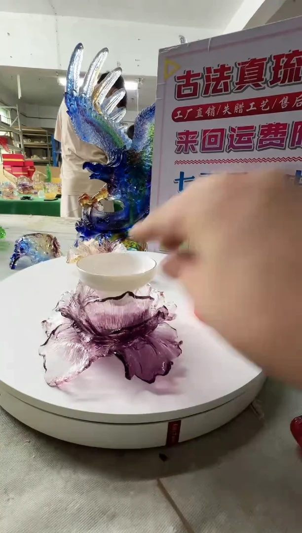 琉璃手工艺品古法琉璃牡丹摆件