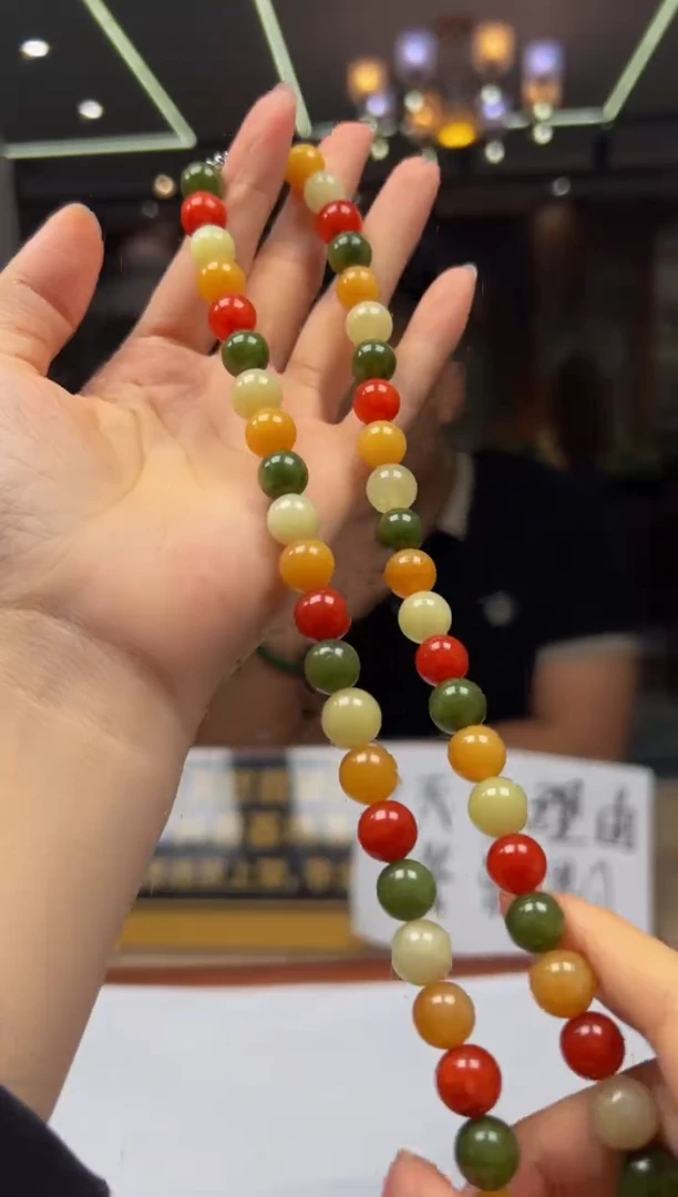 颈饰未镶嵌翡翠QY2025-11-21-19