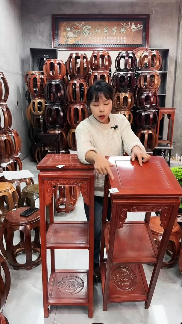 【闪购商品】花梨木类家具微瑕越南花梨木三层花架9号