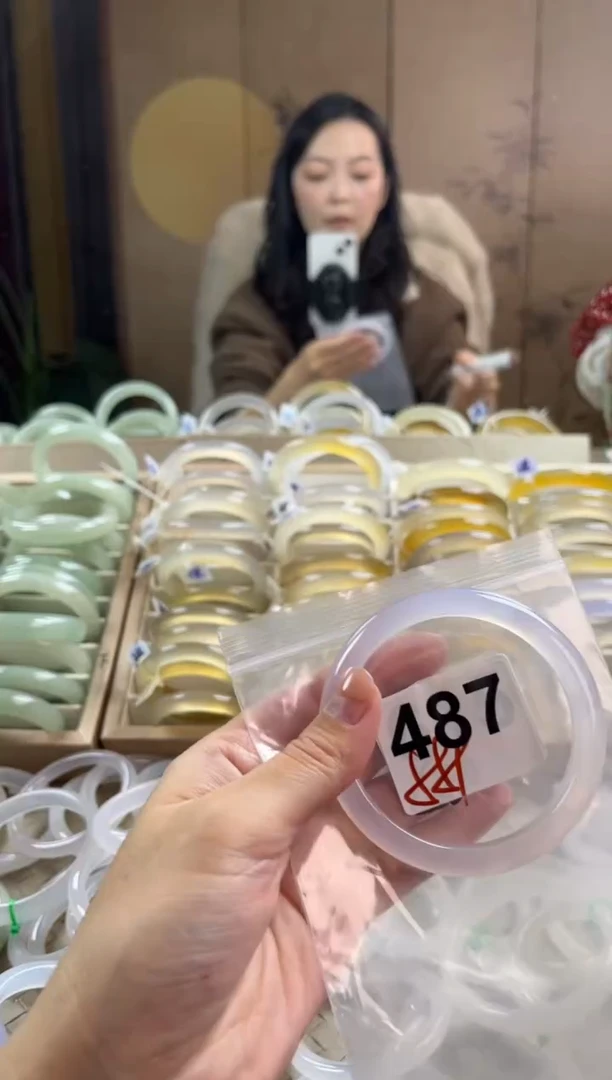 手镯玛瑙/玉髓未镶嵌487