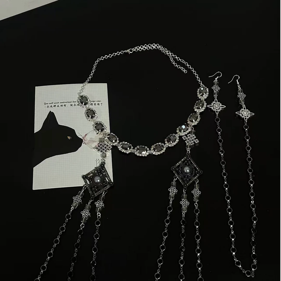 苏阿亚/曜吉晶链/民族风头饰/头饰