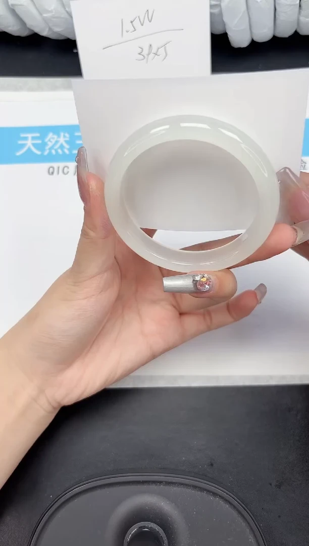 【闪购商品】石英质玉手镯未镶嵌258-59