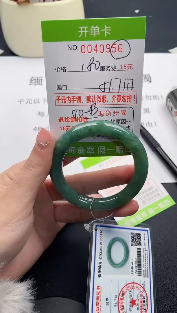 【闪购商品】56女王丽致优雅手镯时尚百搭