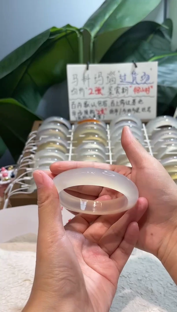 手镯玛瑙/玉髓未镶嵌58.6鉴赏期48小时