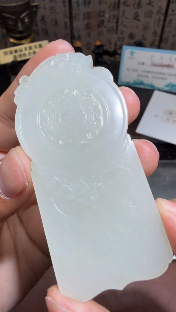 未镶嵌和田玉挂件和田玉