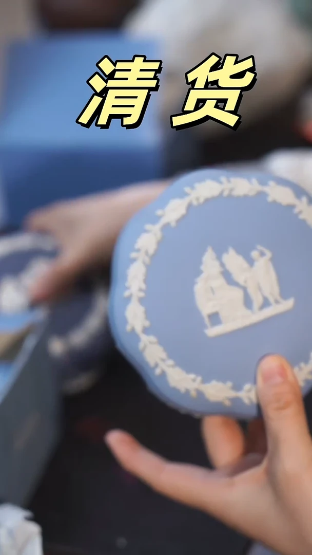 【闪购商品】周末愉快！清仓甩卖  ！