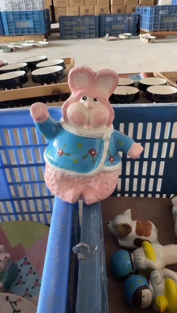 瓷【默认微瑕，介意勿拍】