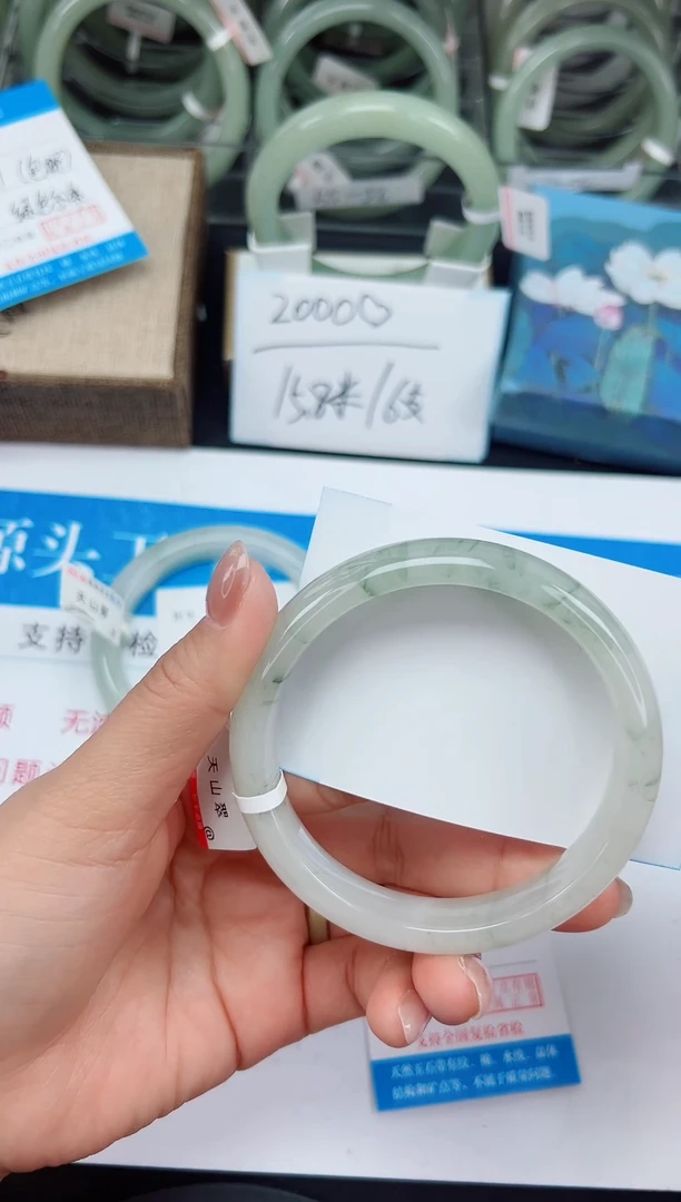 未镶嵌手镯石英质玉98-60/61