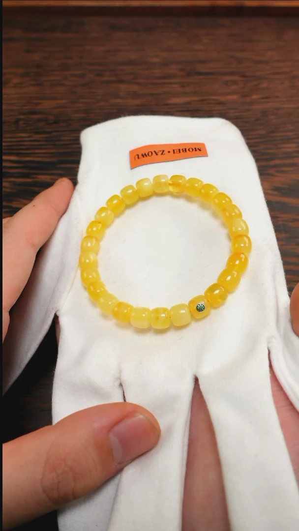 【闪购商品】蜜蜡手链未镶嵌2348/8mm绿标蜜蜡