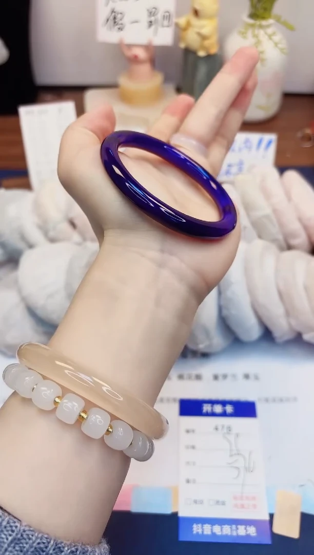 【闪购商品】石英质玉手镯未镶嵌476-玛瑙-圈口57