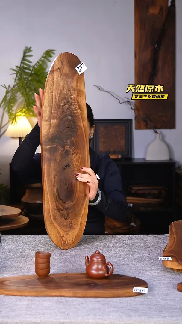 木北美黑胡桃原木.干裂疤结不属于商品质量问题完美主义者慎拍