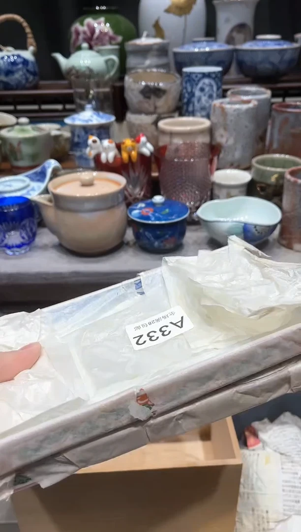 【闪购商品】瓷片 闪购商品专用链接