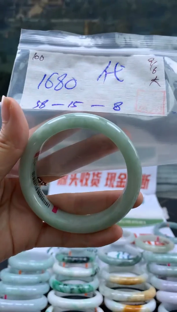 翡翠手镯未镶嵌翡翠手镯 下单联系小耳机#100