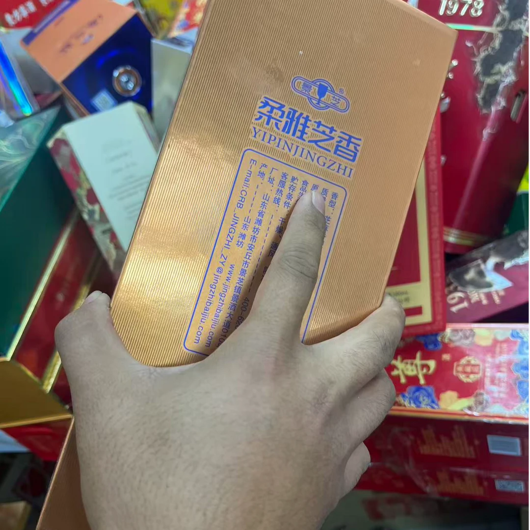 杂牌盒包装精准大号包装礼盒定制彩色尺寸包装盒柔