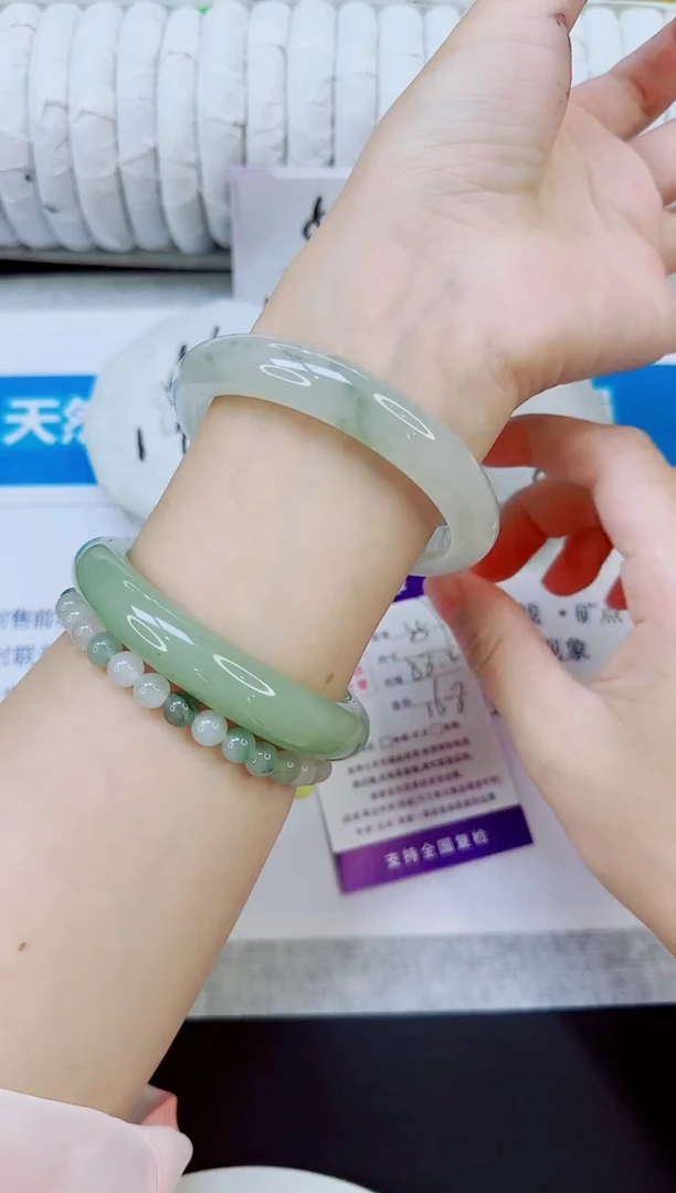 石英质玉手镯未镶嵌357/58.2