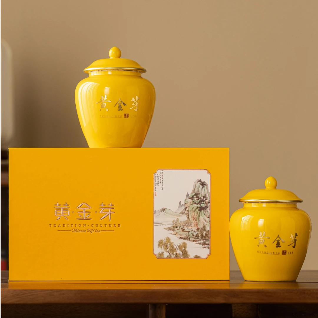 黄金芽 茶叶礼盒装 2025新茶 高山绿茶茶叶 春节送礼-礼自东方