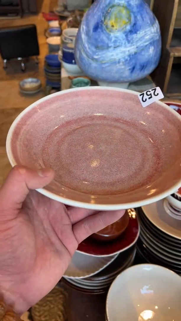 【闪购商品】瓷片252  杨梅子锅盘1个