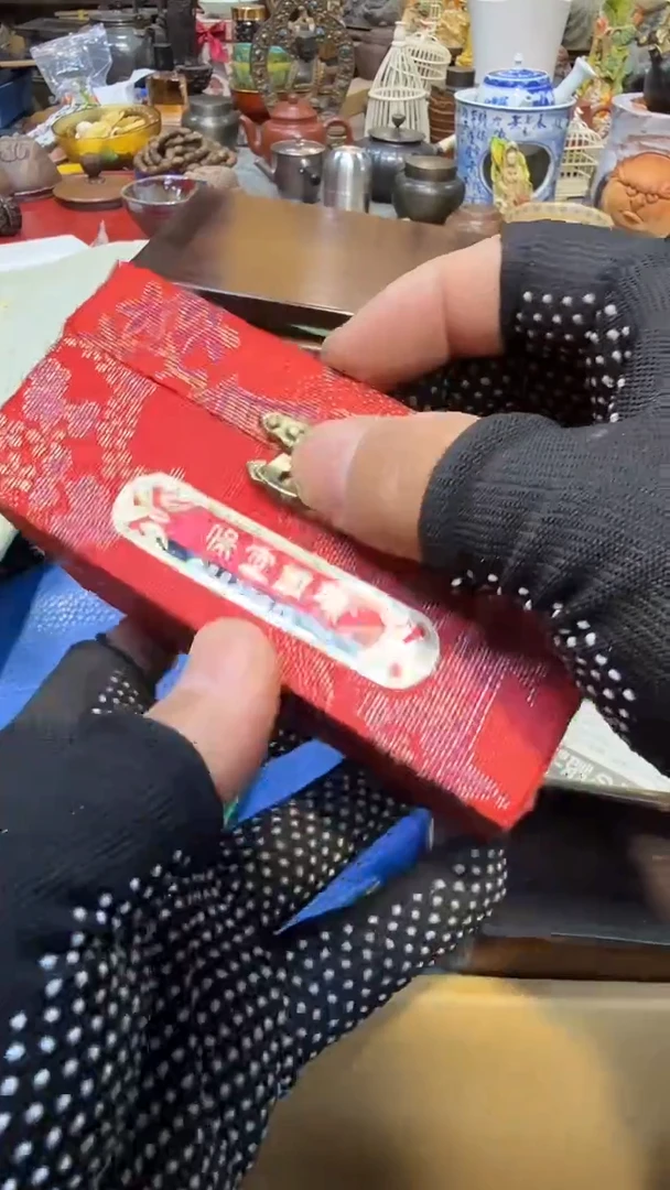 瓷片瓷瓷瓷瓷瓷瓷瓷瓷瓷瓷