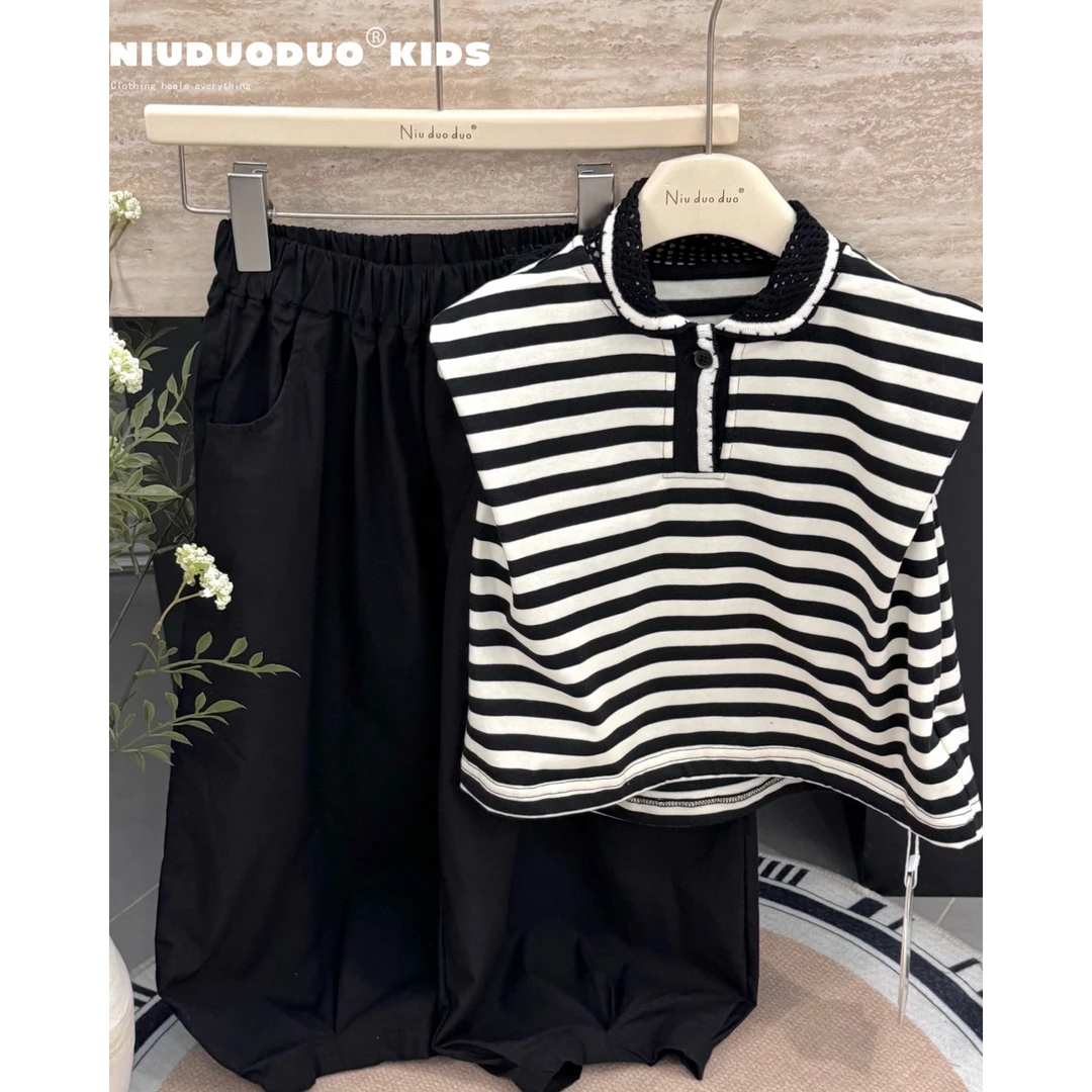 【小慕家】2025夏新款儿童条纹休闲百搭潮流时尚洋气套装39098