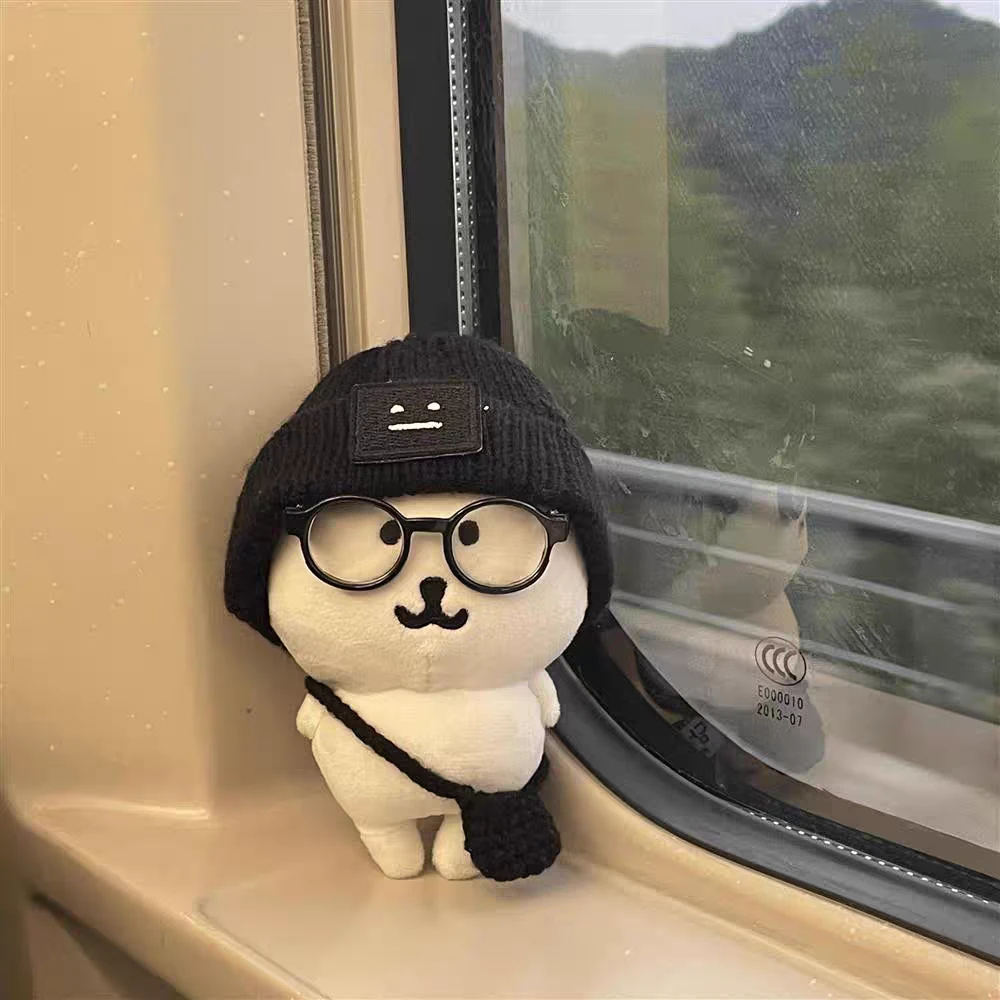 【睿彤】自嘲熊国现毛绒玩偶公仔可爱包包钥匙扣挂件自嘲熊玩偶礼物