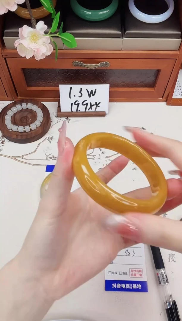 石英质玉手镯未镶嵌412-财气镯-圈口58